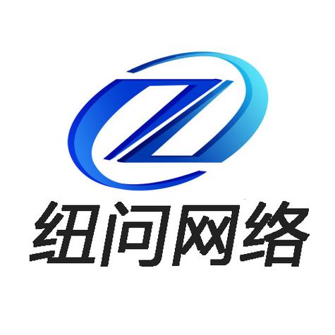 郑州纽问网络科技 赋能数字化转型，精研网络技术服务