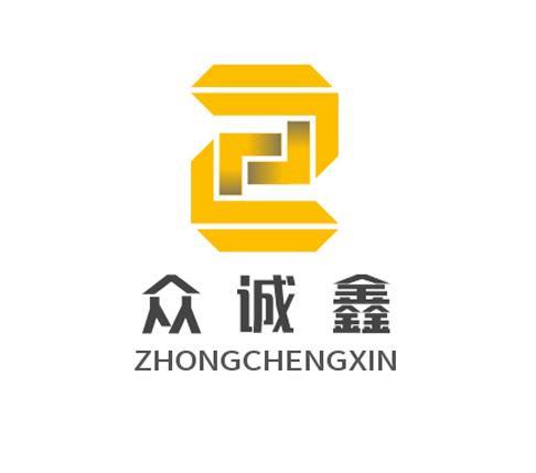 武汉众诚鑫网络科技